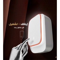 محول شحن A4405 بـ4 منافذ USB وكابل Type-C مزود بمصباح LED ويعمل باللمس أبيض