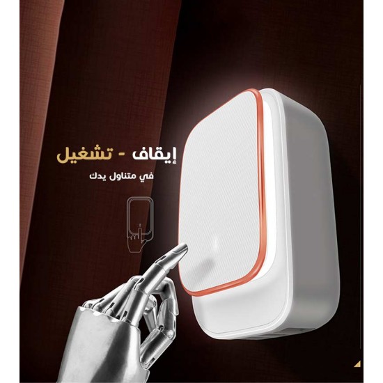 محول شحن A4405 بـ4 منافذ USB وكابل Type-C مزود بمصباح LED ويعمل باللمس أبيض