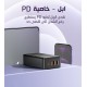 موزع  4*1 65W  LDNIO A4808Q