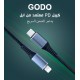 كيبل قماش ( IPHON - PD) معتمد من شركة ابل C410 GODO