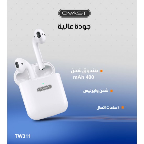 سماعه ايربود أوفست TW311