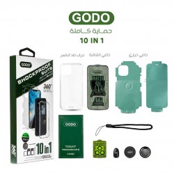 بكج حماية ايفون GODO 10 in 1