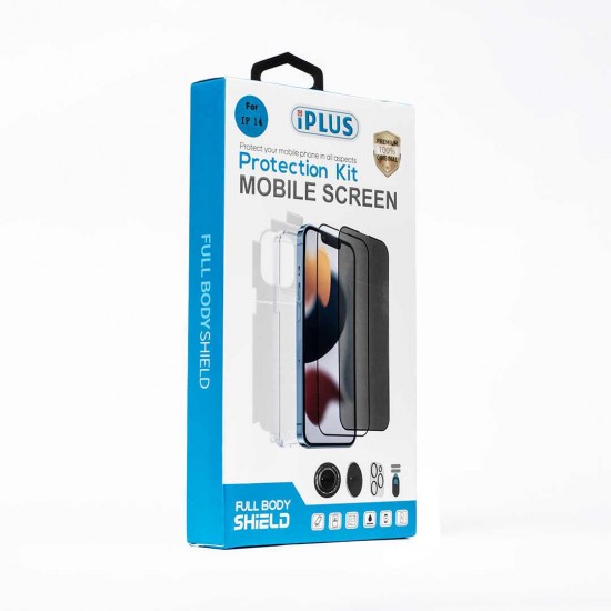 بكج حماية ايفون Iplus -8 in 1